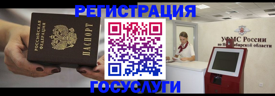 найти адрес прописки в Татарстане
