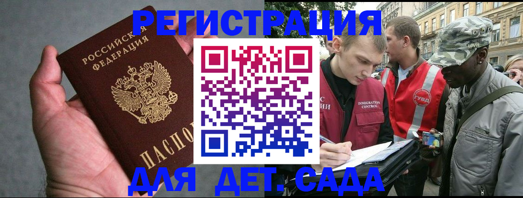 форма 3 в Татарстане